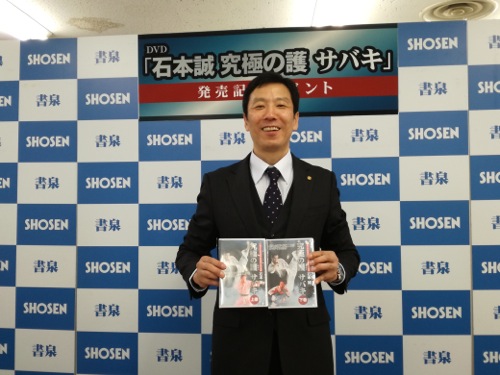 ishimoto1